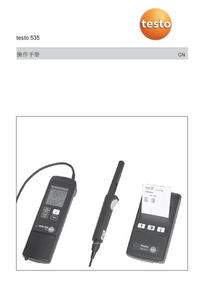 Testo 535 CO2 Measurement Instrument User Manual - cover page
