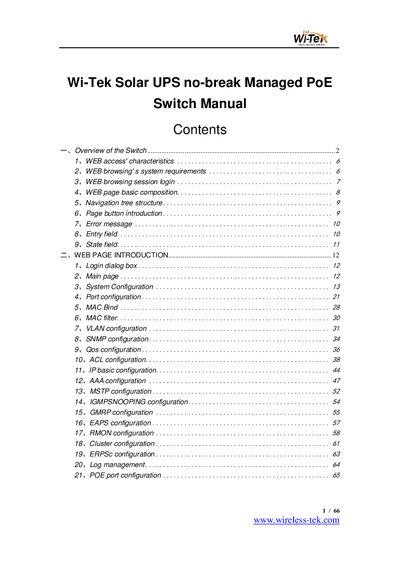 Wi-Tek WI-PMS310GF-UPS Solar UPS Managed PoE Switch User Manual - cover page