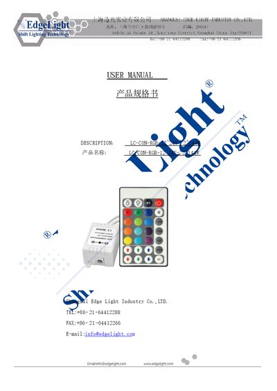 EdgeLight LC-CON-RGB-12~24V-72~144W RGB Controller User Manual - cover page