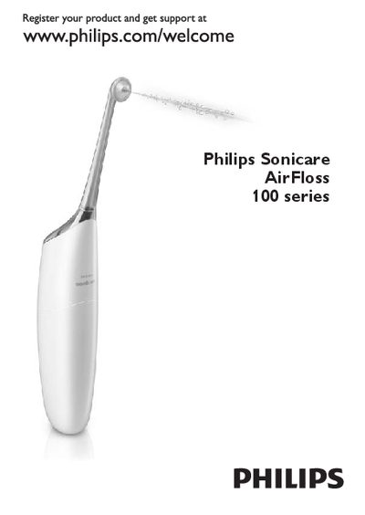 Philips AirFloss 100 series User Manual