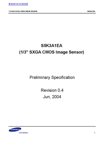 SAMSUNG S5K3A1EA handbook - cover page