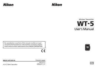 Nikon WT-5 Wireless Transmitter User Manual