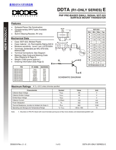 DIODES DDTA (R1-ONLY SERIES) E - cover page