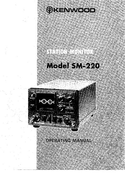 Kenwood SM-220 Station Monitor Scope User Manual - cover page