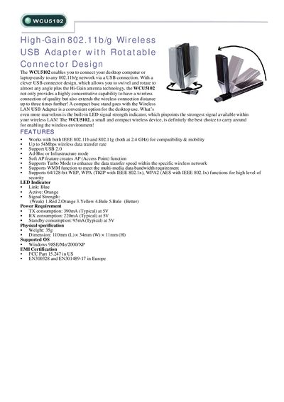 High-Gain802.11b/g Wireless USB Adapter with Rotatable Connector Design Manual - cover page