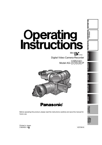 Panasonic AGDVC60 Manual - cover page