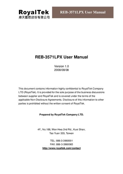 RoyalTek REB-3571LPX GPS Module User Manual - cover page