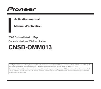 Pioneer CNSD-OMM013 Activation Manual - cover page
