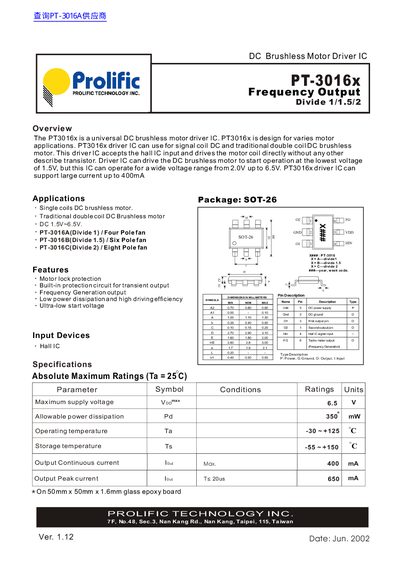 Prolific PT-3016x DC Brushless Motor Driver IC Datasheet - cover page