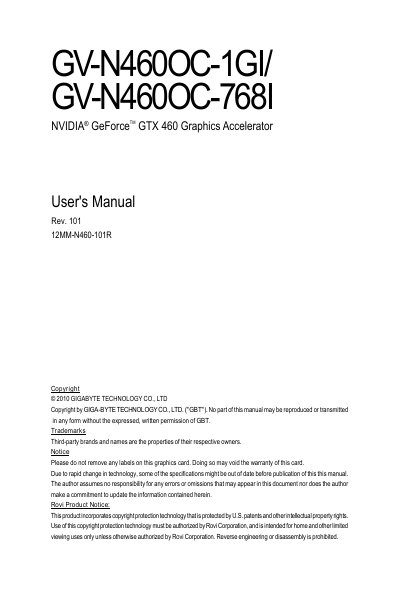 GIGABYTE GV-N460OC-1GI / GV-N460OC-768I Graphics Accelerator User Manual - cover page