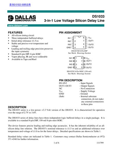 Dallas DS1033 3-in-1 Low Voltage Silicon Delay Line Datasheet - cover page