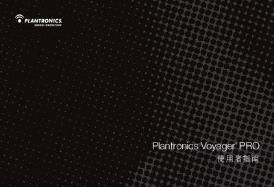 Plantronics Voyager PRO Headset User Guide