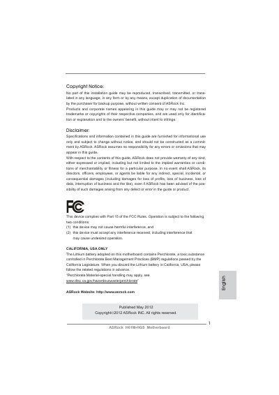 ASRock H61M-HGS Motherboard Installation Guide - cover page