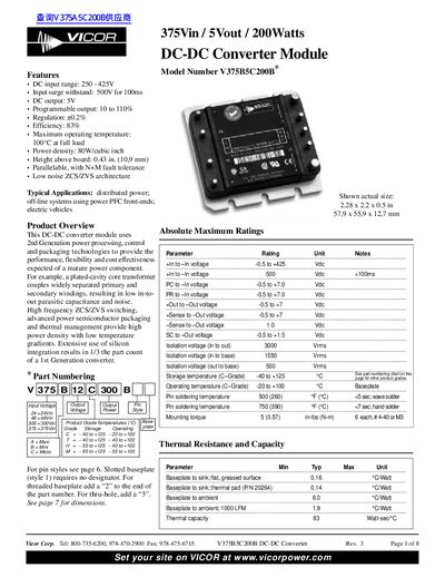 VIDOR 375Vin 5Vout 200Watts DC-DC Converter Module Model Number V375B5C200B - cover page