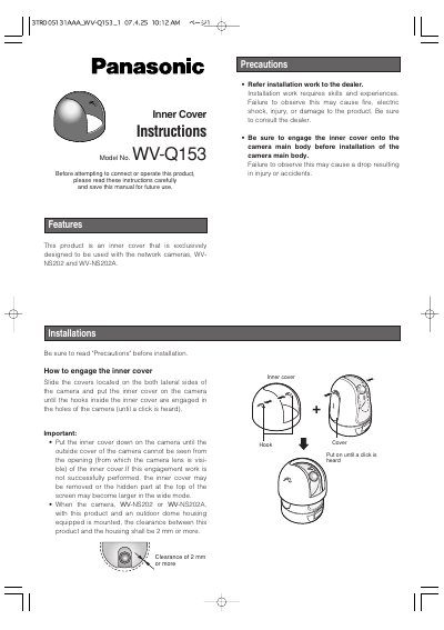 Panasonic WV-Q153 Inner Cover Installation Instructions - cover page