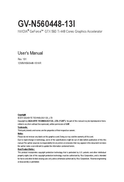 GIFABYTE GV-N560448-13I Graphics card user manual - cover page