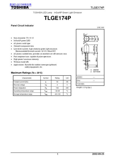 Toshiba TLGE174P LED Lamp Datasheet - cover page
