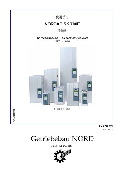 NORDAC SK 700E Frequency Transformer User Manual