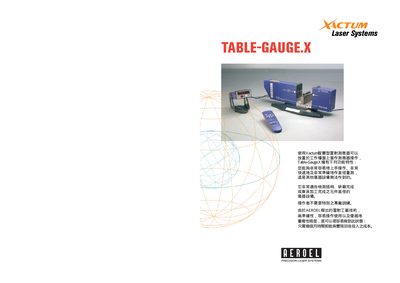 Aeroel XLS40 / XLS80 Laser Gauge User Manual - cover page