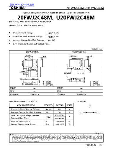 TOSHIBA 20FWJ2C48M U20FWJ2C48M handbook - cover page