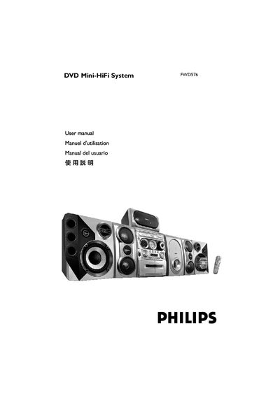 Philips FWD576 User Manual - cover page