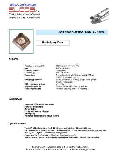 ELCOS High Power Chipled-EOC-20 Series Preliminary Data - cover page