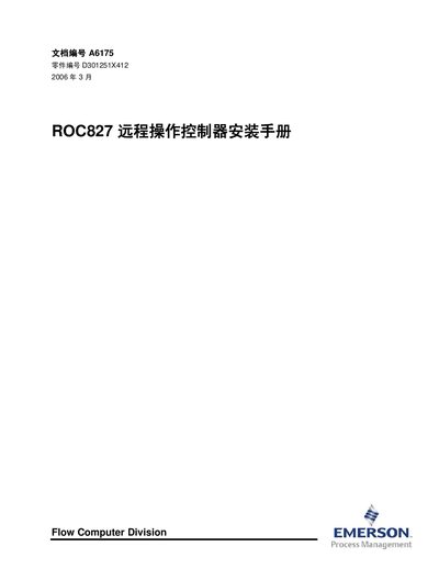 Fisher ROC827 Remote Operation Controller Installation Guide