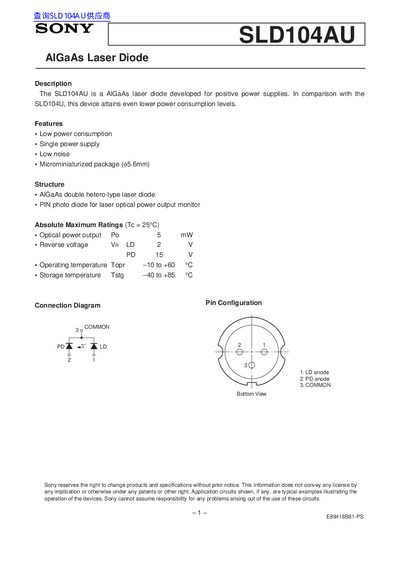 Sony SLD104AU AlGaAs Laser Diode Datasheet - cover page