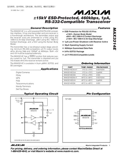 Maxim MAX3314E RS-232-Compatible Transceiver Datasheet - cover page