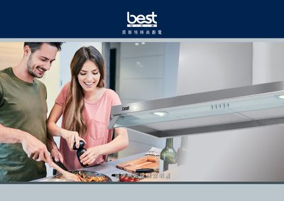 Best Eco Range Hood User Manual