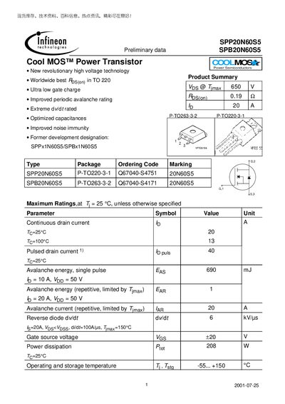 infineon SPP20N60S5 Preliminary data SPB20N60S5 Manual - cover page