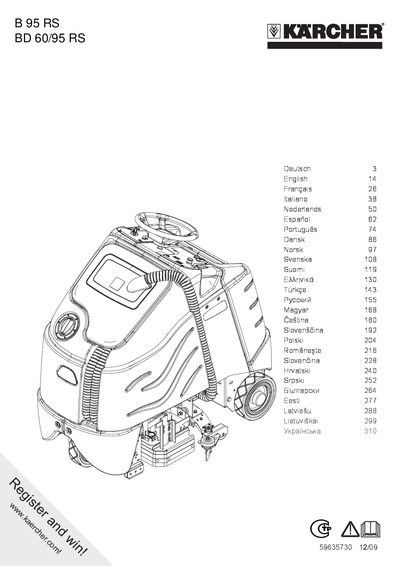 Karcher B 95 RS Floor Scrubber User Manual