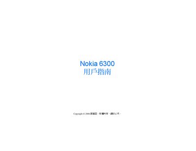 Nokia 6300 User Manual - cover page