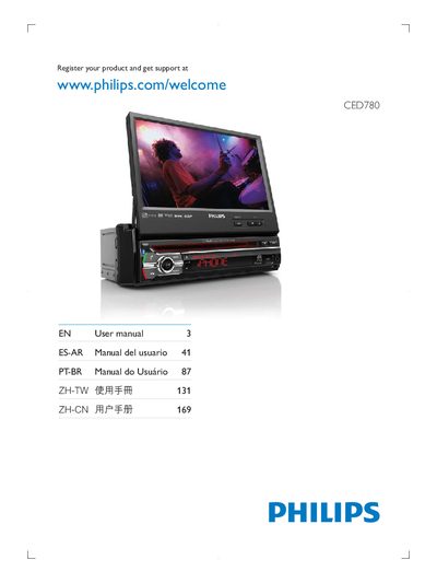 Philips CED780 DVD Player User Manual - cover page