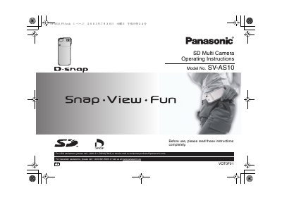Panasonic SV-AS10 SD Multi Camera Operating Instructions - cover page