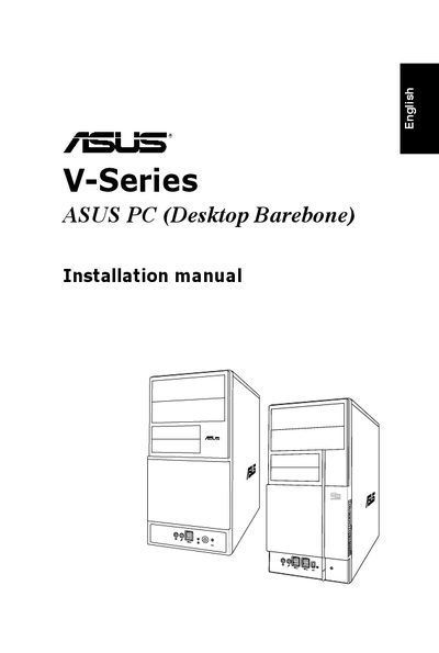 ASUS V-Series Installation Guide - cover page