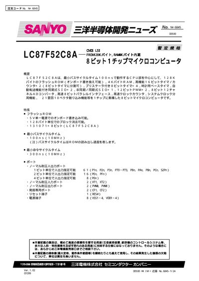 Sanyo Semiconductor LC87F52C8A Microcontroller Datasheet - cover page