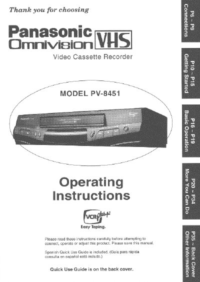 Panasonic PV-8451 VCR Operating Instructions - cover page