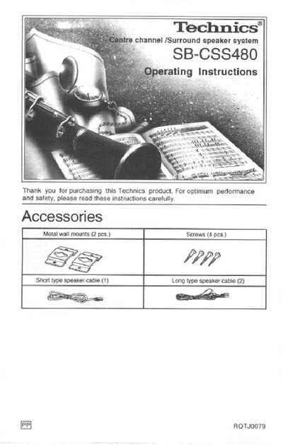Technics SB-CSS480 Surround Speaker System User Manual - cover page