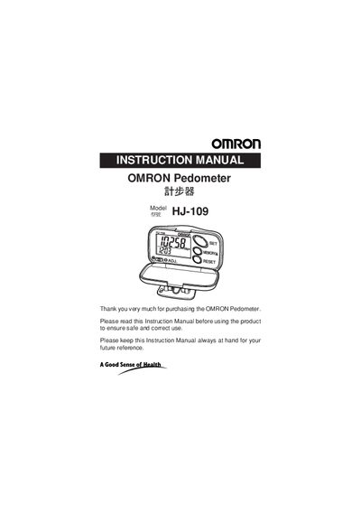 Omron HJ-109 Pedometer Instruction Manual