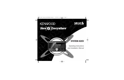 Kenwood SYSTEM-H2EV Satellite Radio Operating and Installation Manual - cover page