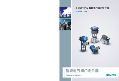 Siemens SIPART PS2 Electric Valve Positioner User Manual - cover page