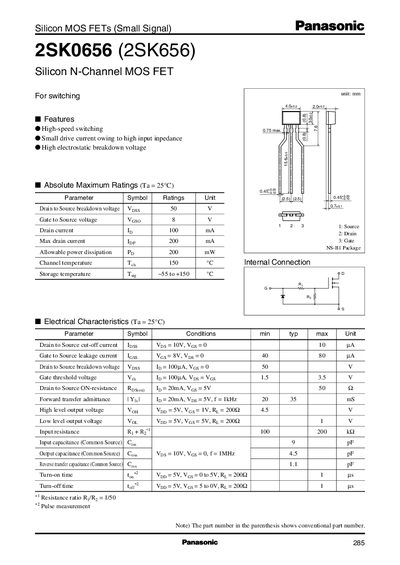 Panasonic 2SK0656 (2SK656) Silicon N-Channel MOS FET handbook - cover page