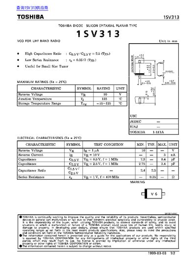 Toshiba 1SV313k Silicon Epitaxial Planar Type Datasheet - cover page