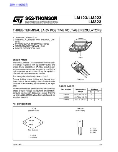 SGS-THOMSON LM123/LM223/LM323 Datasheet