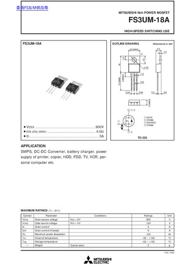 Mitsubishi Electric FS3UM-18A Nch Power MOSFET Datasheet - cover page