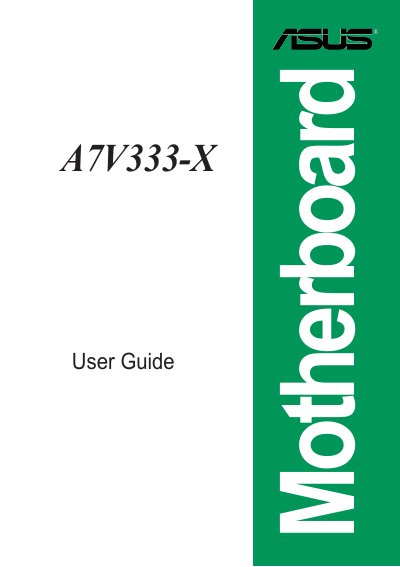ASUS A7V333-X User Manual - cover page