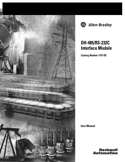Allen-Bradley 1747-KE DH-485/RS-232C Interface Module User Manual - cover page