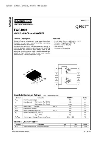 Fairchild FQS4901 Datasheet - cover page
