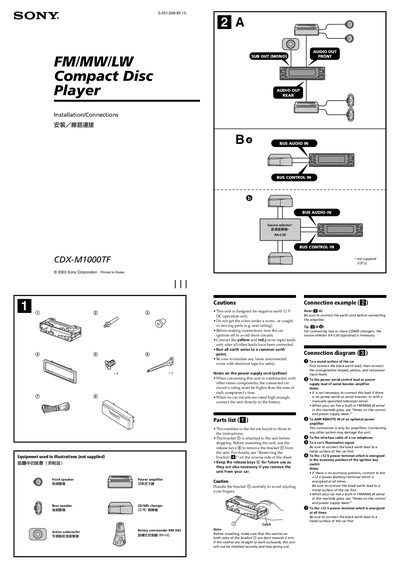 Sony CDX-M1000TF Installation Manual - cover page